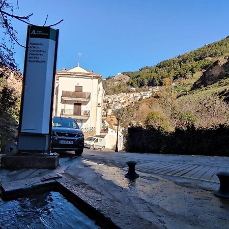 Alojamientos Puerta Del Parque カソルラ 部屋 写真